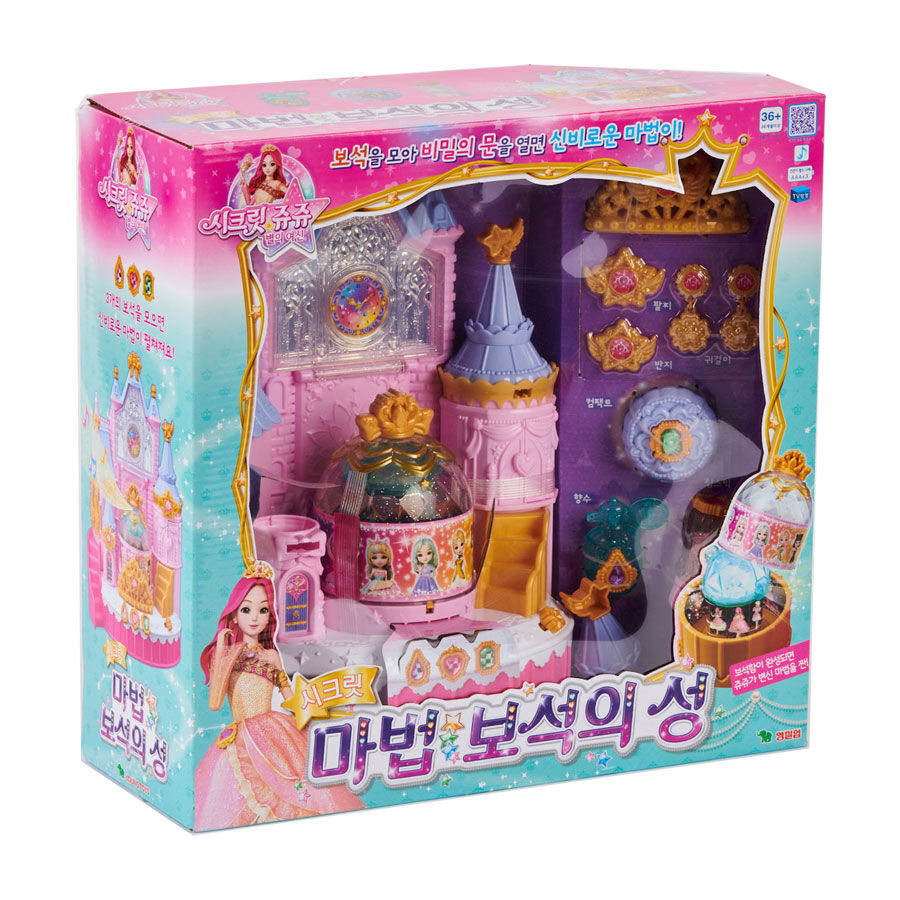 Secret Jouju Magic Gem Music | Toys”R”Us – China