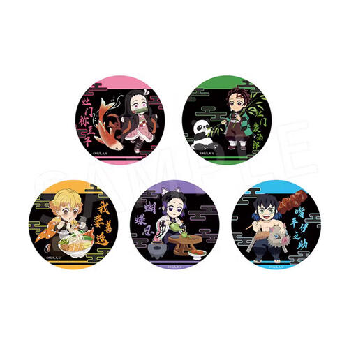 Ghost Blade Badge4 - Assorted