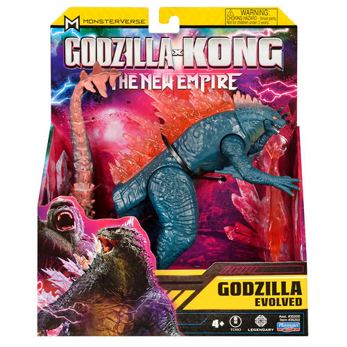 Godzilla Vs Kong哥斯拉大战金刚系列-基础款 单个装 - 随机发货