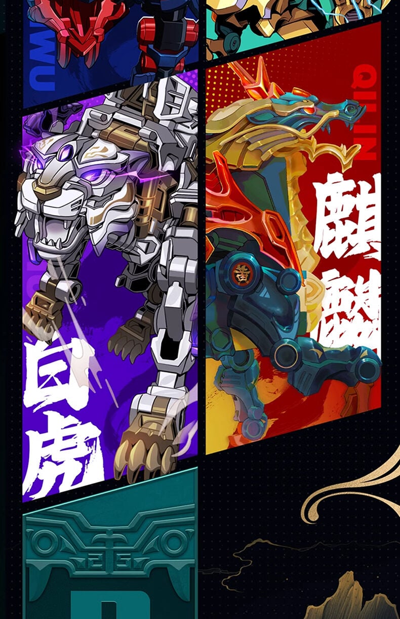 52Toys 猛兽匣无限系列玄武| 玩具反斗城中国官方网站| Toys