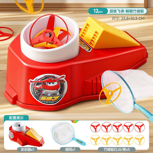 Super Wings 2-In-1 Fun Pedal Bamboo Dragonfly