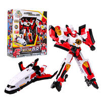 Eaki Baolong Chariot N-Hgb - Assorted
