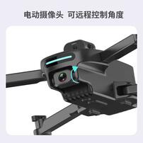 Baby Star - Remote Control Surrounding Aircraft (360 ° Obstacle Avoidance Aerial Photography Version)