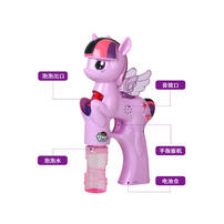 My Little Pony Bubble