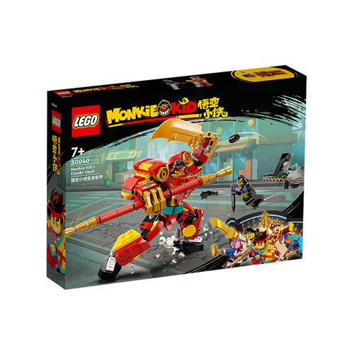 LEGO乐高 悟空小侠系列 80040 悟空小侠变身机甲