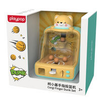 Playpop培玩宝 柯小基手指投篮机    