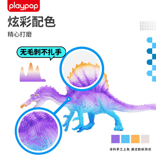 Playpop Jurassic Vs Cretaceous Dinosaur 