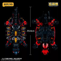 52Toys The Beast Capsule Infinity Series: Bashan