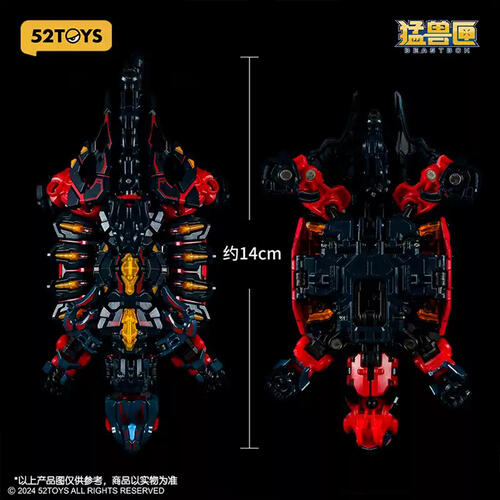 52Toys The Beast Capsule Infinity Series: Bashan