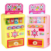 Ling Li Bao Funning Vending Machine - Assorted