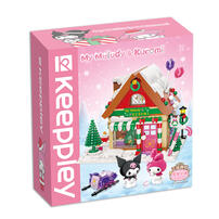 Keeppley Snowscape House