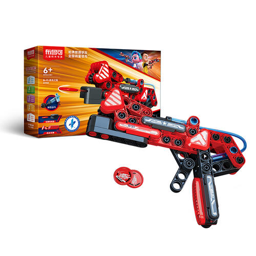 Bloks布鲁可积木 积木-B-91赤龙之焰