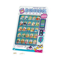 TOi-Puzzlife-vending   machine