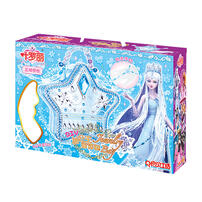 Yeluolidoll Ice Princess Jewelry/Peacock Makeup Bag - Assorted