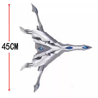 Bandai Ultraman Dx Ultimate Aegis
