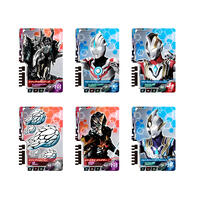 Ultraman 2023 New  Card Set 03
