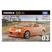 Tomica 03 Fast&Furious Toyota Supra