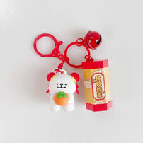 Rh Xiantiaoxiaogou CNY - Assorted