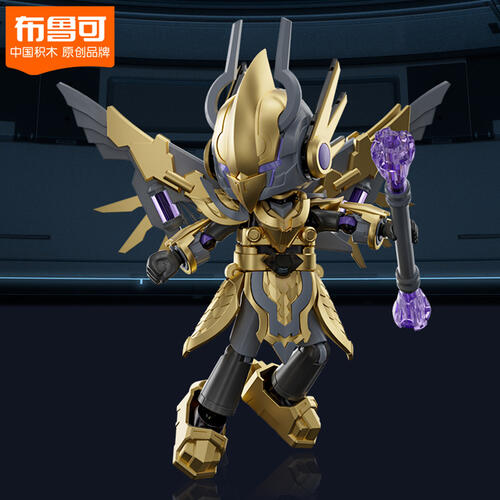Hero Infinite Combat Suit - Golden Leizhenzi