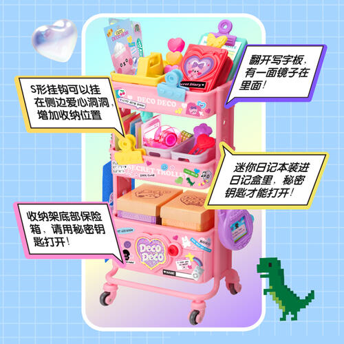 Decodeco Secret Handcart-Pink