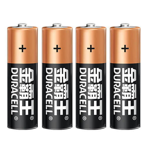 Duracell Aa Battery 4 Pieces