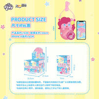 My  Little Pony - Assorted