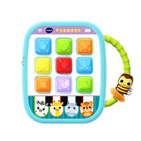 Vtech Squishy Lights Learning Tablet