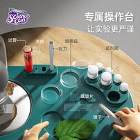 Science Can Student Microscope 