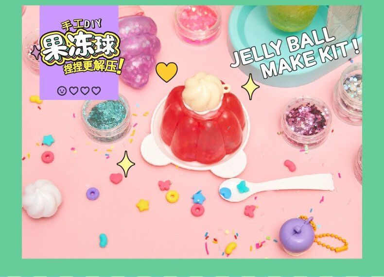 Deco Deco 手工DIY闪闪果冻球| 玩具反斗城中国官方网站| Toys