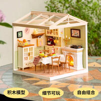 若来-炉边小聚 餐厅（绿色）