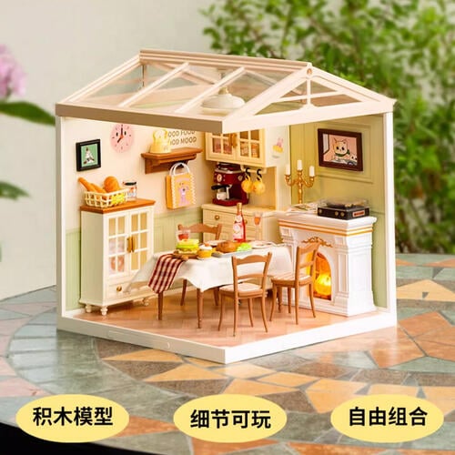 若来-炉边小聚 餐厅（绿色）