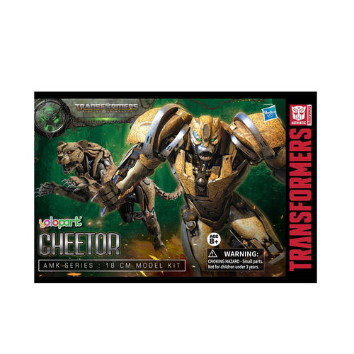 Transformers变形金刚 可动机甲组装模型 黄豹