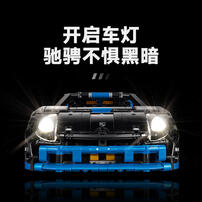 LEGO Techinc Porsche Gt4 E-Performance Race Car 42176