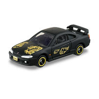 Tomica New Year Tomica 2024 - Assorted