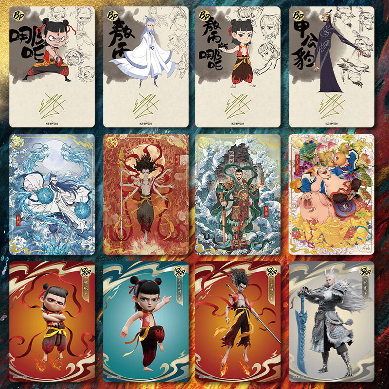 カユウ ナタ(哪吒):魔童鬧海 ナタ2 SSRカード 1枚セット カユウ ナタ(哪吒):魔童鬧海 ナタ2 SSRカード 1枚セット