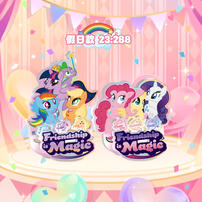 卡游 小马宝莉立牌-友谊绘影-筑梦版 - 随机发货