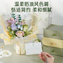 Rokr Spring Time Bouquet
