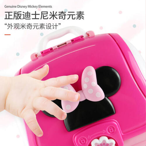 Disney迪士尼 米妮系列医具玩具背包/女孩 蓝色