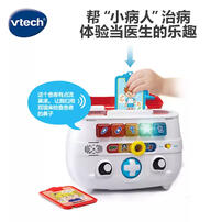 Vtech Play & Heal Deluxe Medical Kit