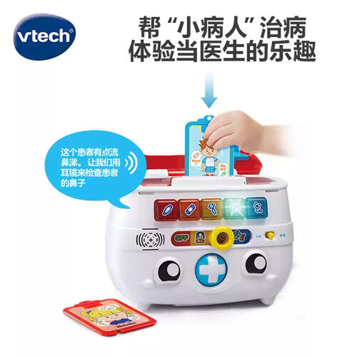 Vtech Play & Heal Deluxe Medical Kit