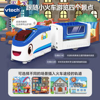Vtech Drill And Learn Toolbox Pro 