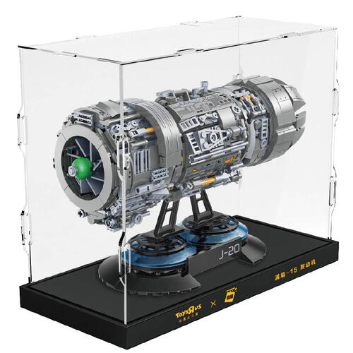 Enlighten J-20 W-15 Showbox