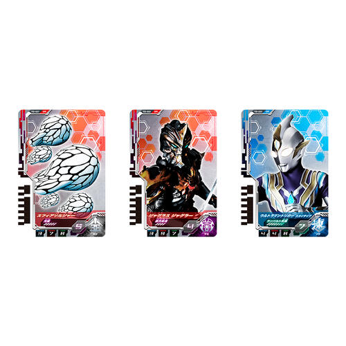 Ultraman 2023 New  Card Set 03
