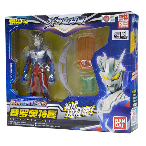 奥特曼 豪华版奥特超可动系列赛罗奥特曼