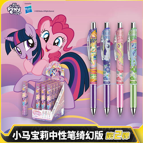Kayou 叶罗丽/小马宝莉 中性笔-精灵笔纪-契约版/绮幻版 -  单支装 随机发货