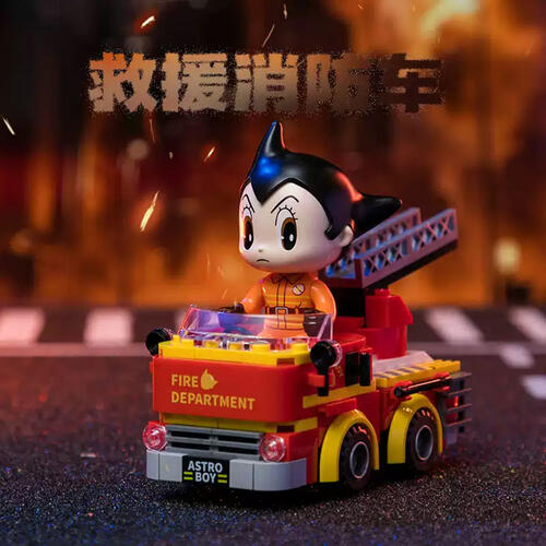 Pantasy Astro Boy-Fire Engine