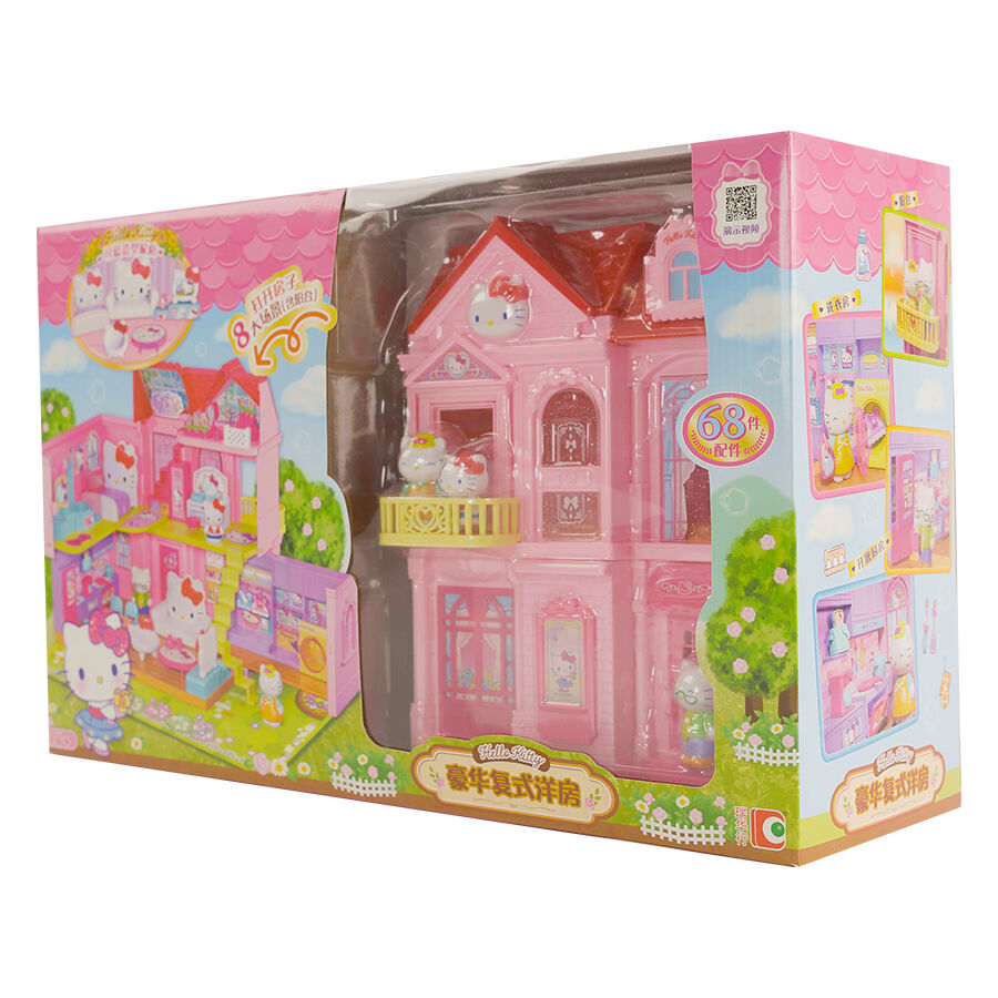Hello Kitty Deluxe Villa Toys R Us China