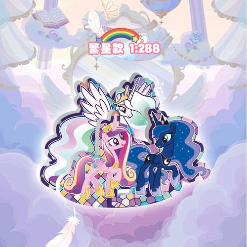 卡游 小马宝莉立牌-友谊绘影-筑梦版 - 随机发货