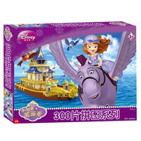 Disney Princess迪士尼公主 小公主苏菲亚300片盒装拼图 随机发货