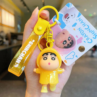 蜡笔小新 雨天系列钥匙扣-黄色